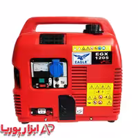 موتور برق کیفی ایگل مدل EAGLE EGX1205