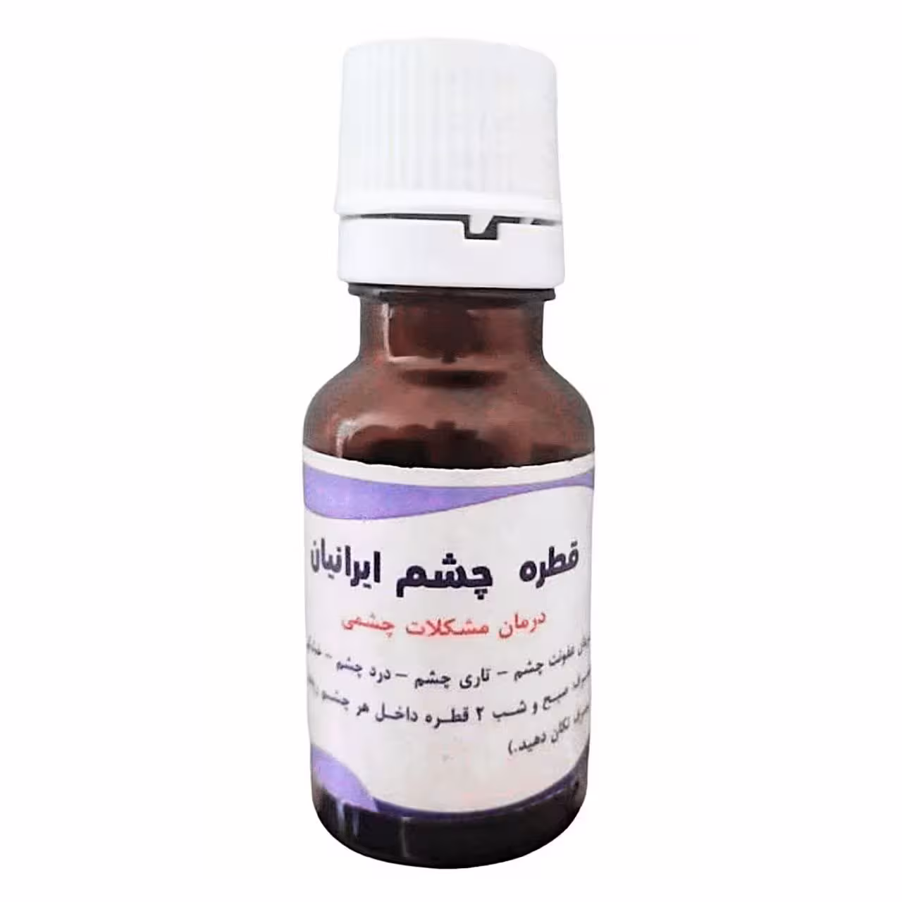 قطره چشم گیاهی