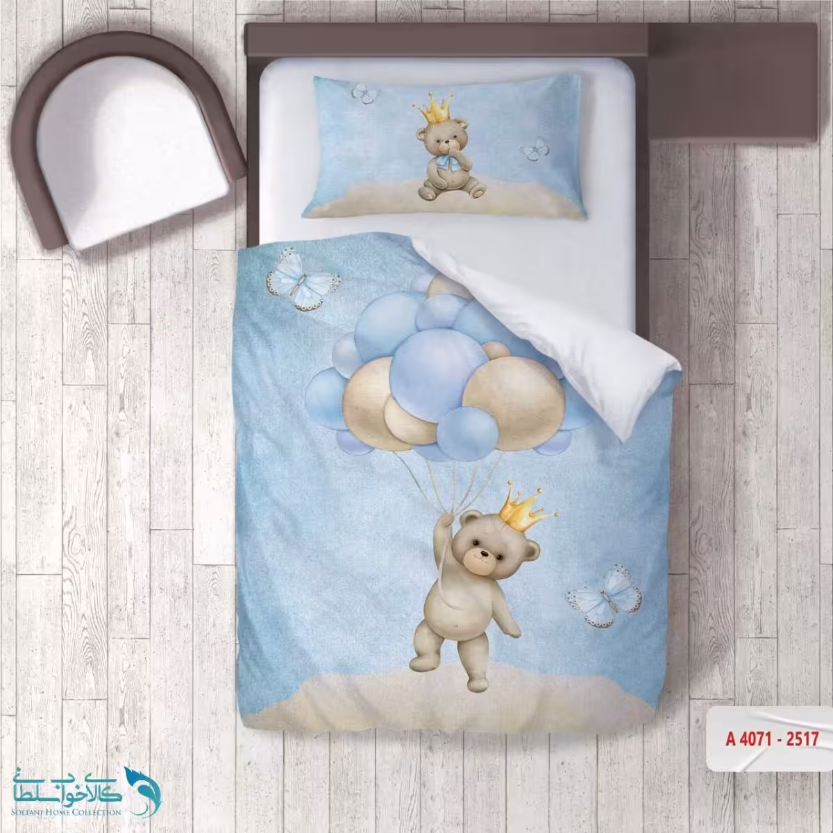 روتختی اتاق کودک طرح تدی بامزه سایز یکنفره کد A4071