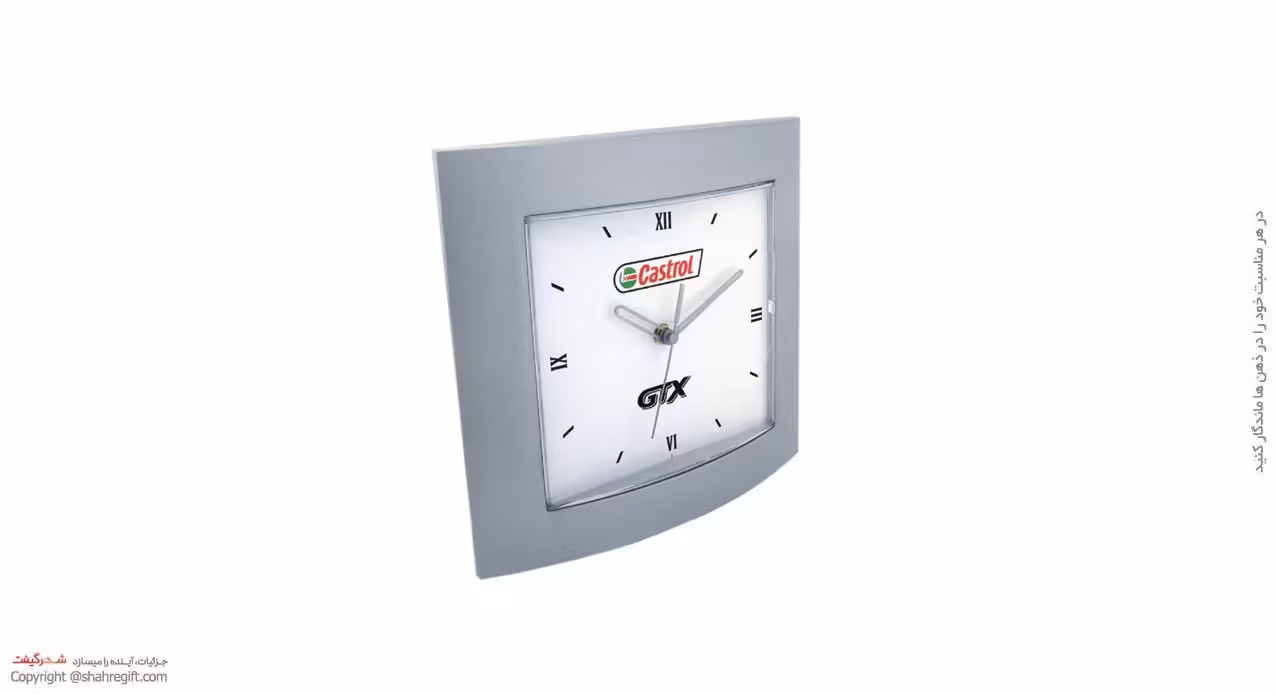 ساعت تبلیغاتی دیواری S-Z5134