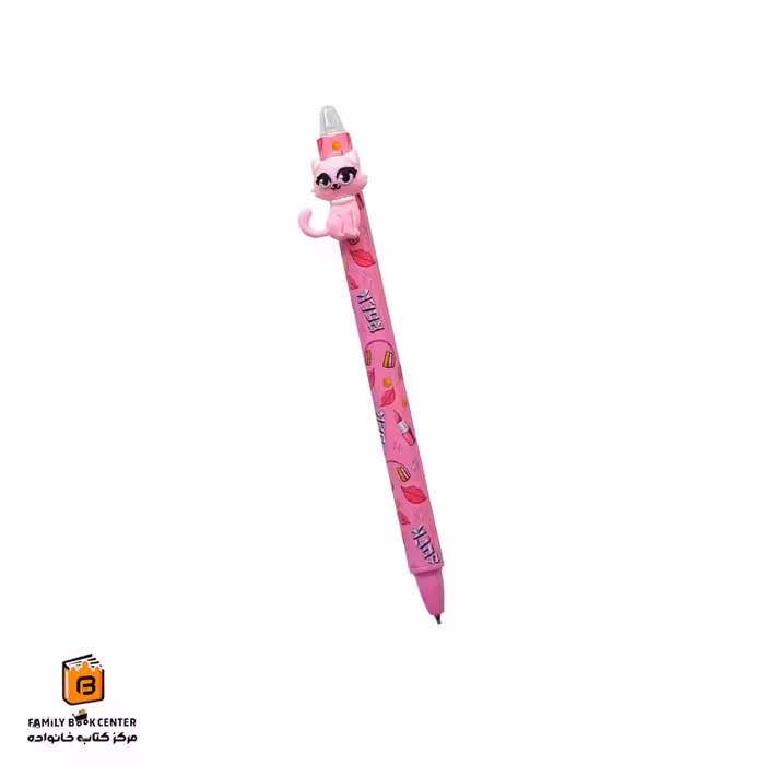 روان نویس فانتزی گربه فندل (Fandel)