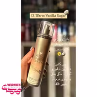 خرید و قیمت بادی میست بث اند بادی ورکز وارم وانیلا شوگر Warm Vanilla Sugar