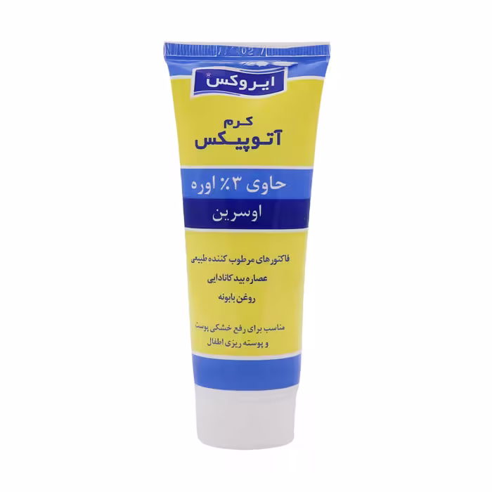 کرم آتوپیکس ایروکس 75 گرمی مناسب پوست خشک