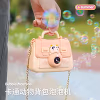 حبابساز مخزن دار طرح کیف موزیکال