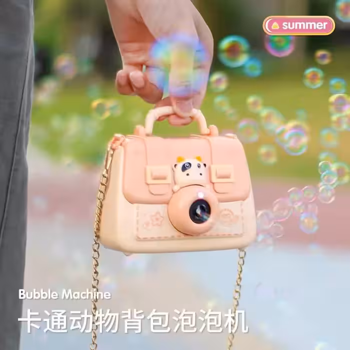 حبابساز مخزن دار طرح کیف موزیکال