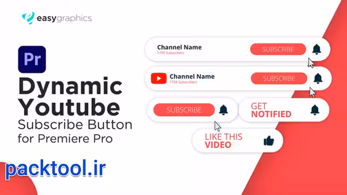 دانلود پروژه پریمیر دکمه سابسکرایب داینامیک یوتیوب Youtube Subscribe Button - پک تول
