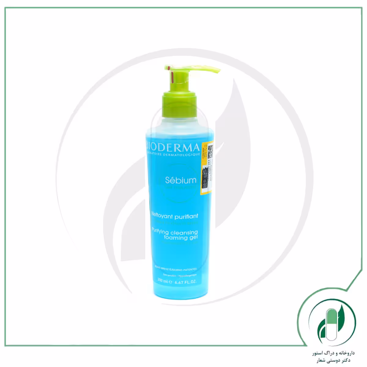 سبیوم فومینگ ژل بایودرما – Bioderma