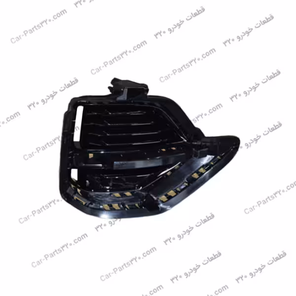 شبکه پشت مه شکن جلو راست تیگو 8 TIGGO 8 مارک CHERY