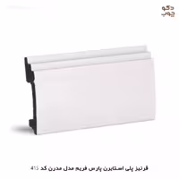 قرنیز پی وی سی پارس فریم مدل مدرن کد 415