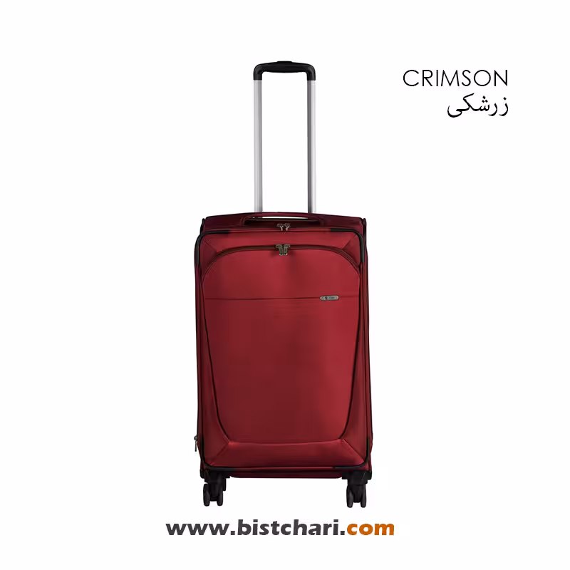 چمدان سایز متوسط مدل NTLS111 برند نیلپر توریستر Nilper tourister