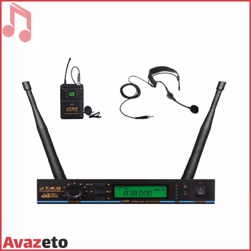 میکروفن بیسیم یقه ای هدمیک JTR UJM-881