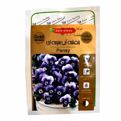 بذر گل بنفشه آبی سرمه ای