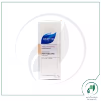 نرم‌کننده و حجم دهنده مو فیتوبام فیتو – Phyto