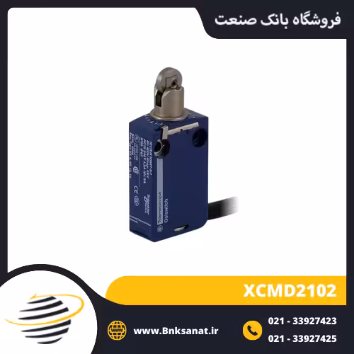 میکروسوئیچ واتر پروف اشنایدر ( تله مکانیک ) مدل XCMD2102