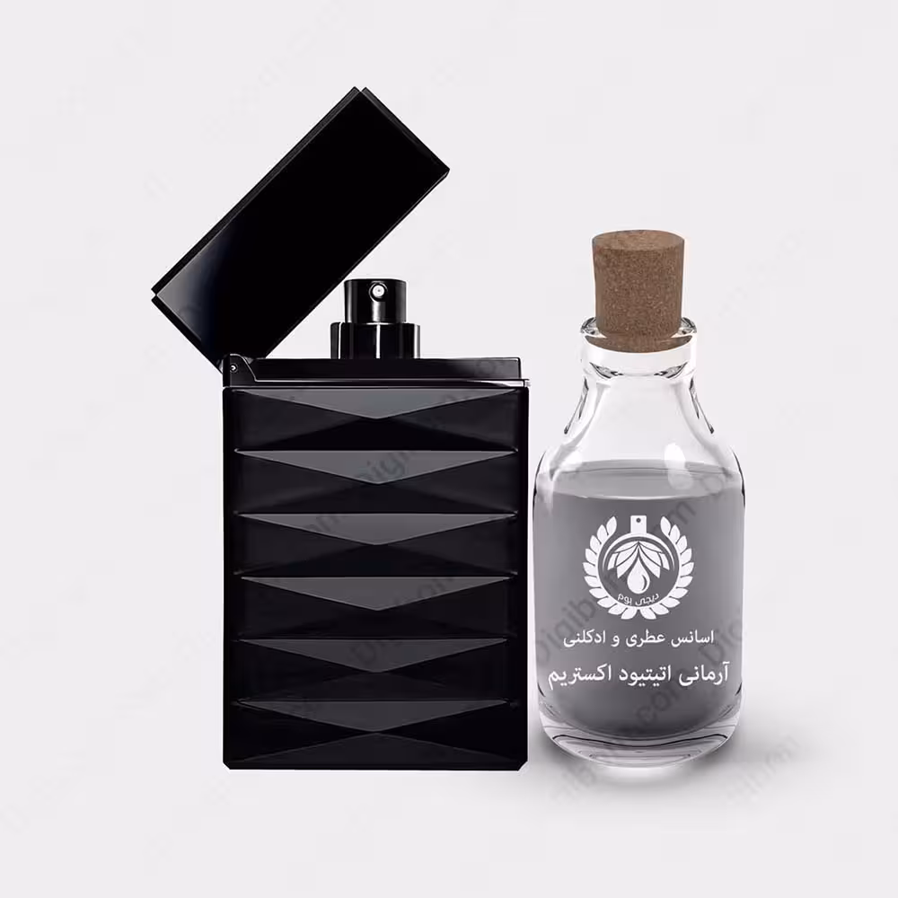 عطر جیورجیو آرمانی اتیتیود اکستریم – Giorgio Armani Attitude ExtremeعطرGiorgio Armani Attitude Extreme