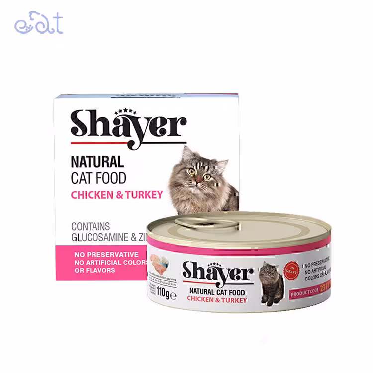 کنسرو گربه نچرال با طعم فیله مرغ و بوقلمون برند شایر Shayer وزن 110 گرم