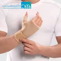 مچ کف بند طبی نئوپرنی شست دار پاکسمن