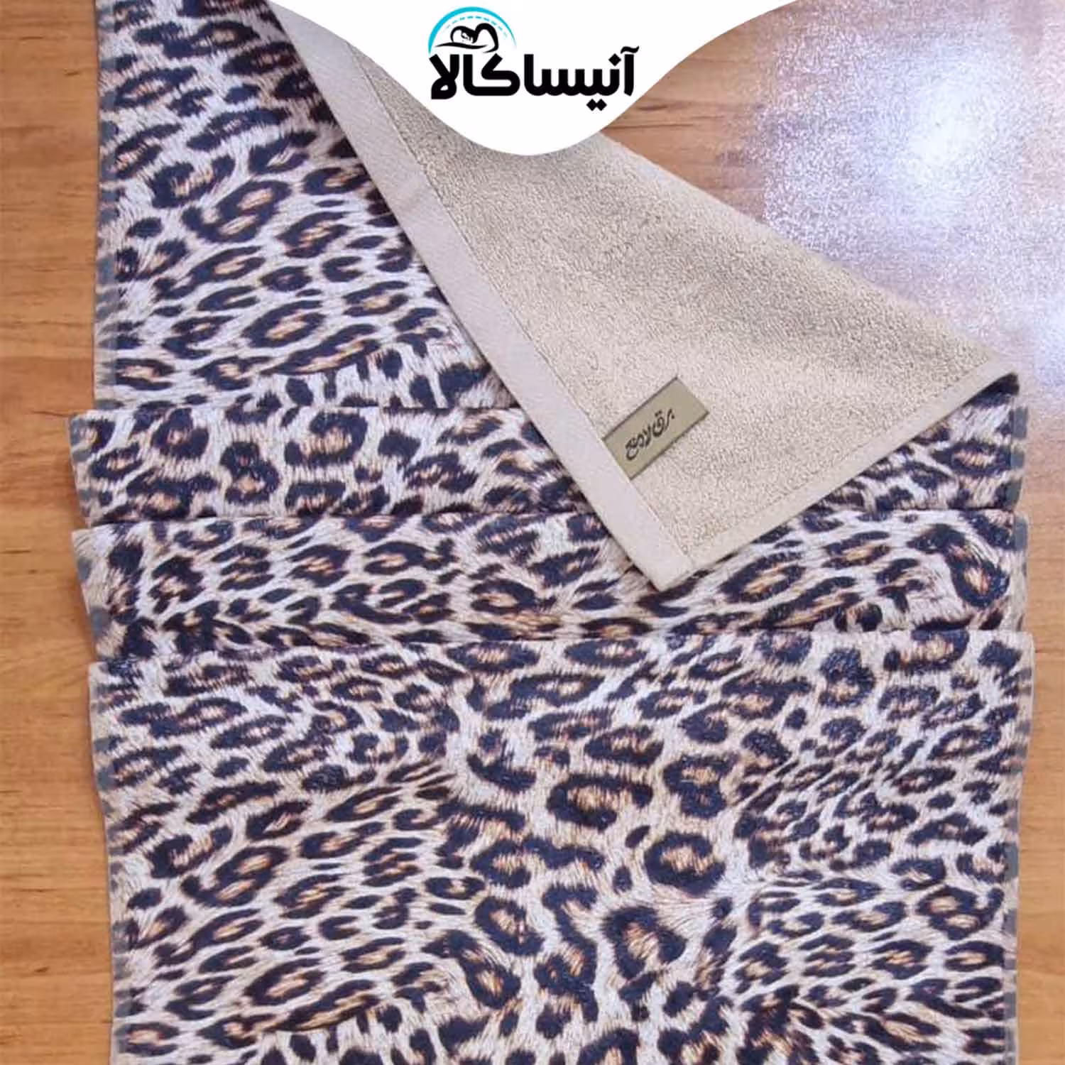 حوله دستی برق لامع مدل جونیور طرح پلنگی