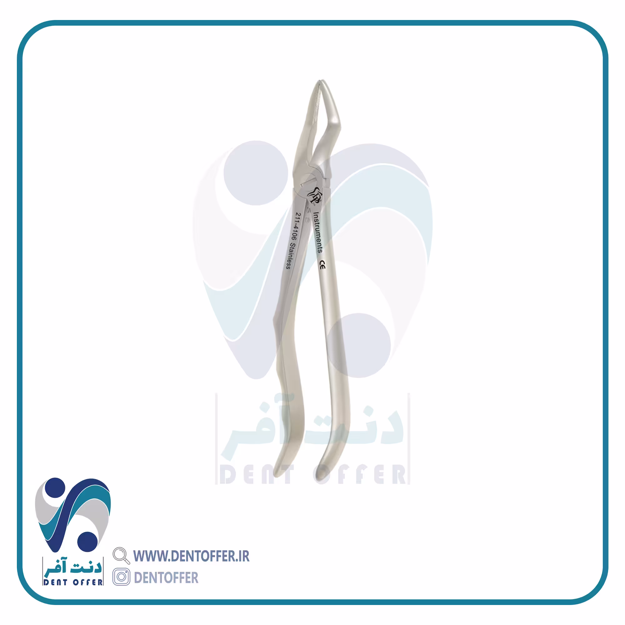 فورسپس ریشه کش بالا آناتومیک برند دنا پویا