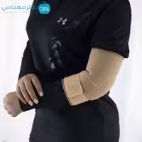 آرنج بند نئوپرن سما طب کد 2022