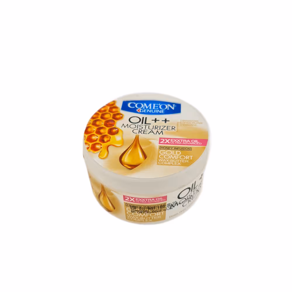 کرم مرطوب کننده کاسه ای حاوی شی باتر و عسل 250 میل برند کامان