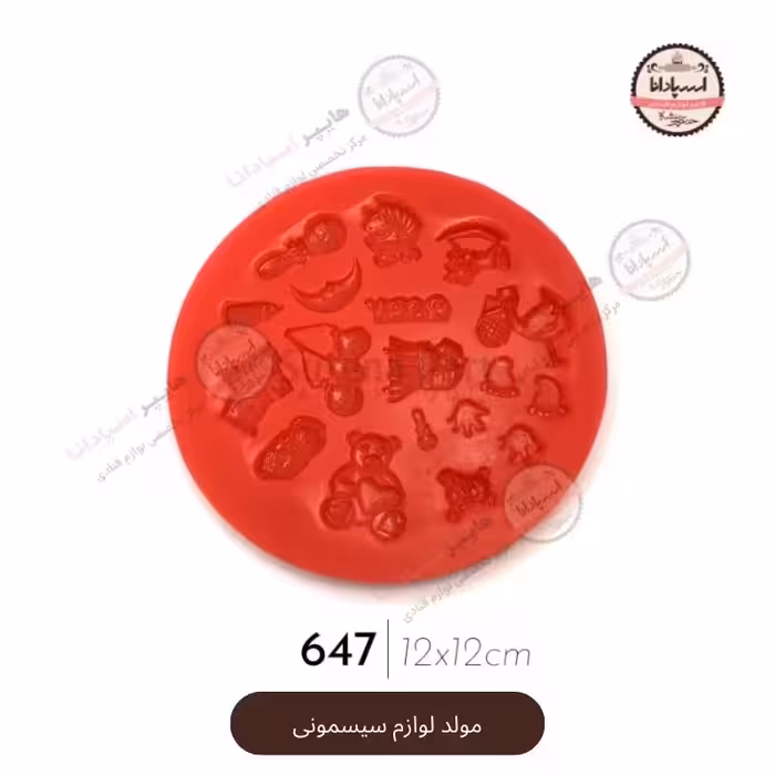 قالب مولد سیلیکونی لوازم سیسمونی نوزاد