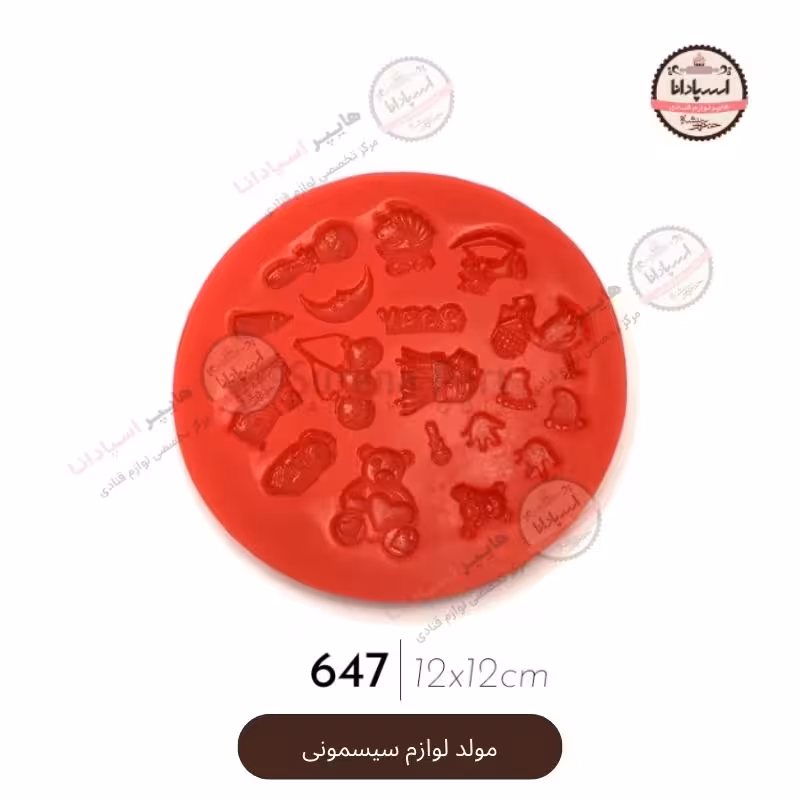 قالب مولد سیلیکونی لوازم سیسمونی نوزاد