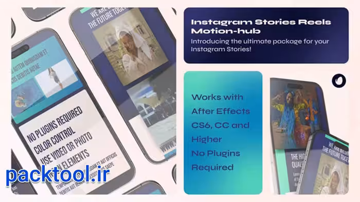 پروژه افتر افکت استوری اینستاگرام شبکه های اجتماعی Social Media Stories - پک تول