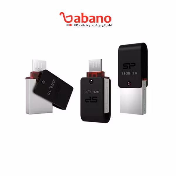 فلش مموری سیلیکون پاور مدل X31 ظرفیت 32 گیگ