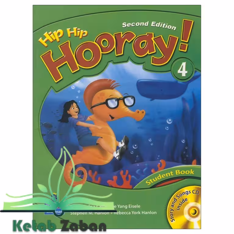 Hip Hip Hooray 4 کتاب کتاب هیپ هیپ هورای 4