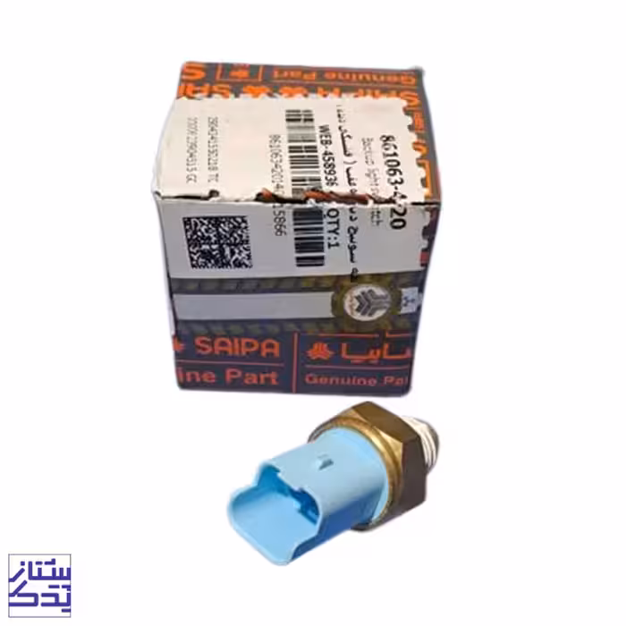 فشنگی دنده عقب خودرو شاهین