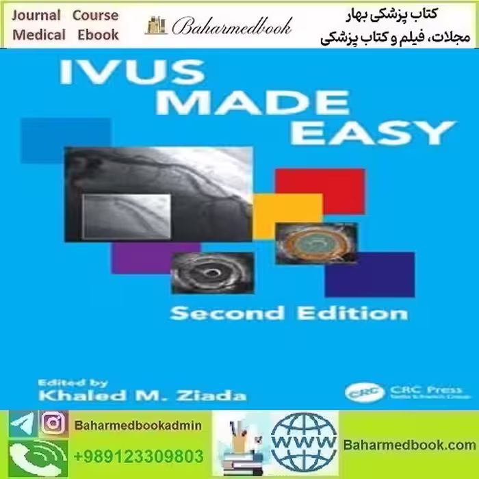 IVUS Made Easy 2025 TRUE PDF price 1€ دانلود کتاب الکترونیکی - کتاب پزشکی بهار