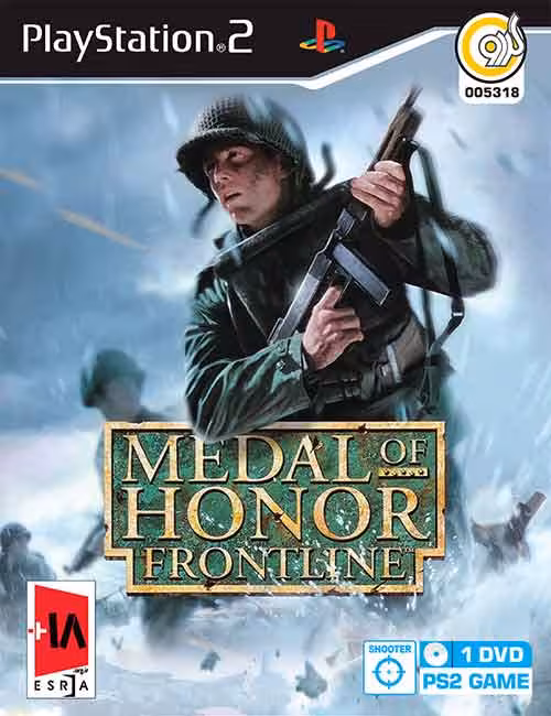 بازی Medal Of Honor Frontline برای PS2