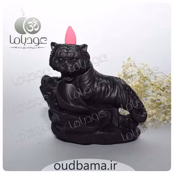 جاعود آبشاری طرح ببر TIGER