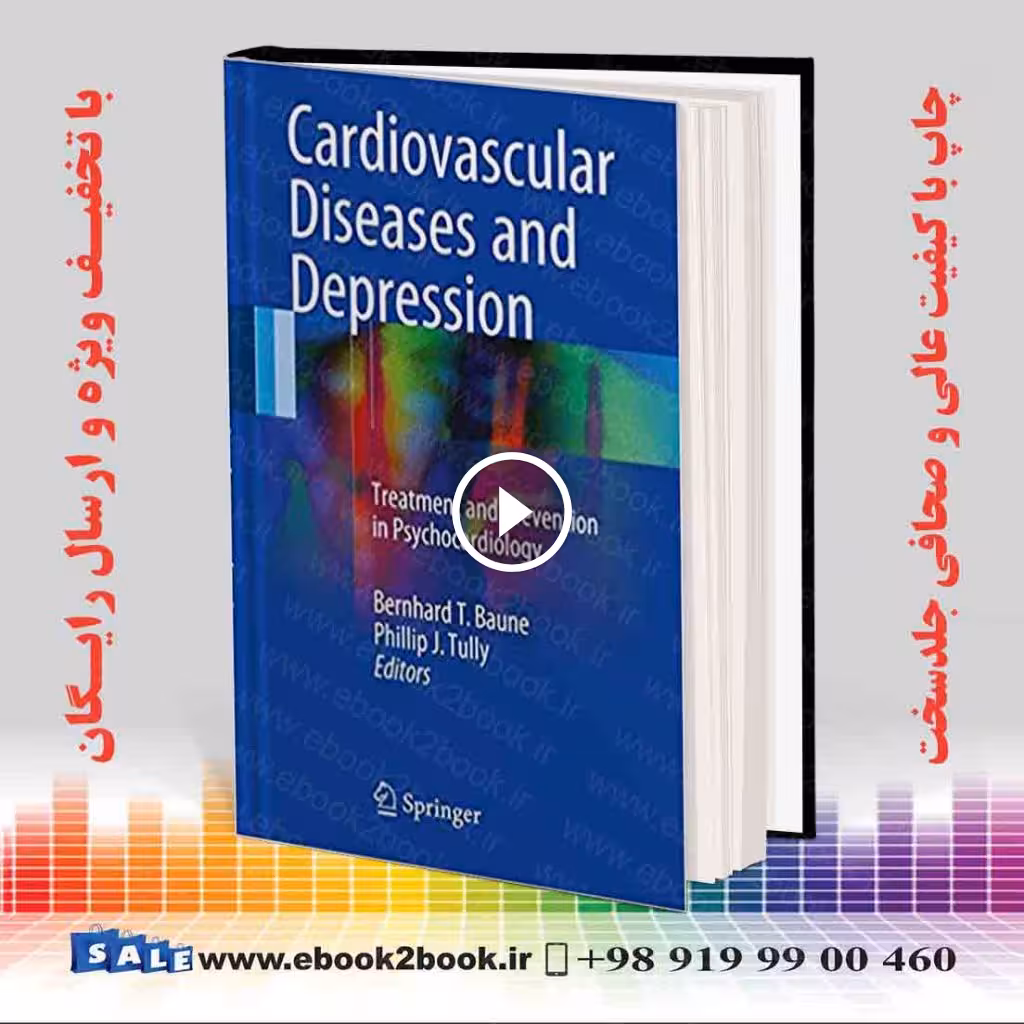 Cardiovascular Diseases and Depression: Treatment and Prevention in Psychocardiology
