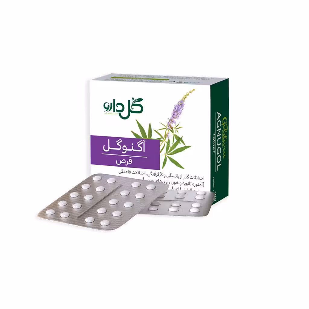 قرص آگنوگل گل دارو (100 عددی)