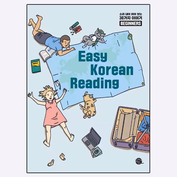 کتاب Easy Korean Reading for Beginners