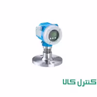 لول ترانسمیتر راداری اندرس هاوزر مدل FMR245