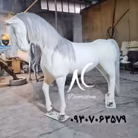 مجسمه اسب بزرگ فایبرگلاس فیگور طناز