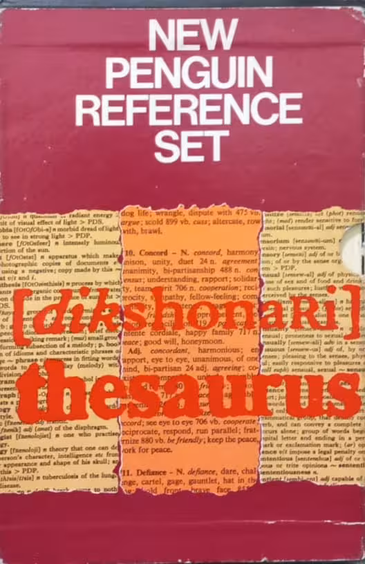 New Penguin Reference Set