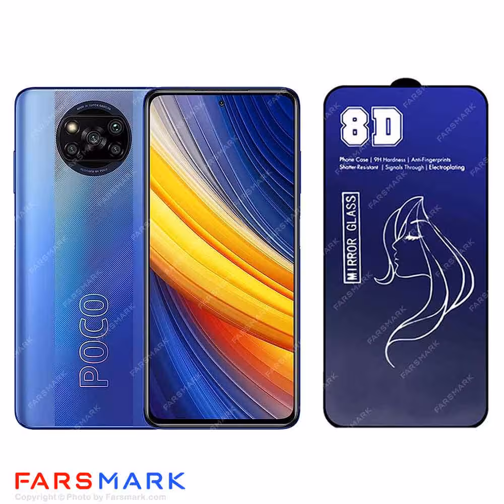 گلس آینه ای مناسب برای شیائومی Xiaomi Poco X3 Pro