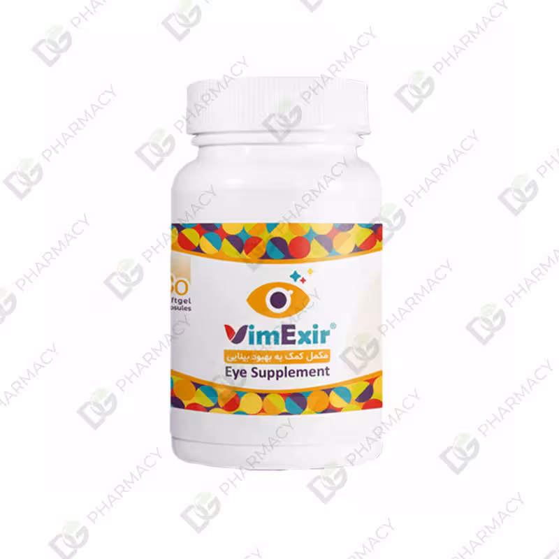 ویمکسیر سیتی کولین دیجی فارماسی