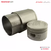 بوش پیستون کامل با رینگ زانتیا 1800