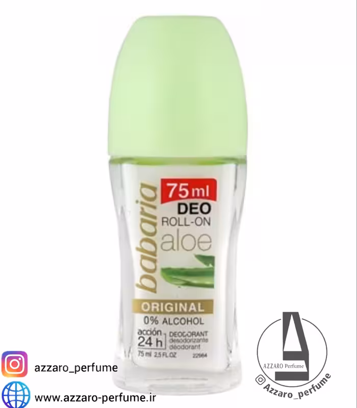 مام رول باباریا مدل اورجینال (با عصاره آلوئه ورا) ORIGINAL حجم 75 میل