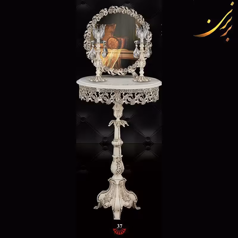 آینه و شمعدان آلومینیومی کد (37)