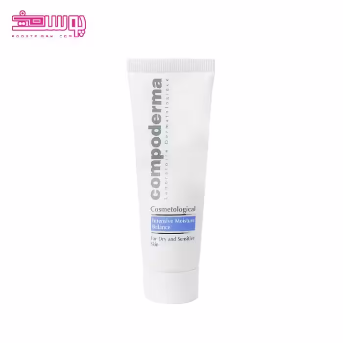 کرم مرطوب کننده و متعادل کننده کامپودرما مدل اینتنسیو حجم 50ml