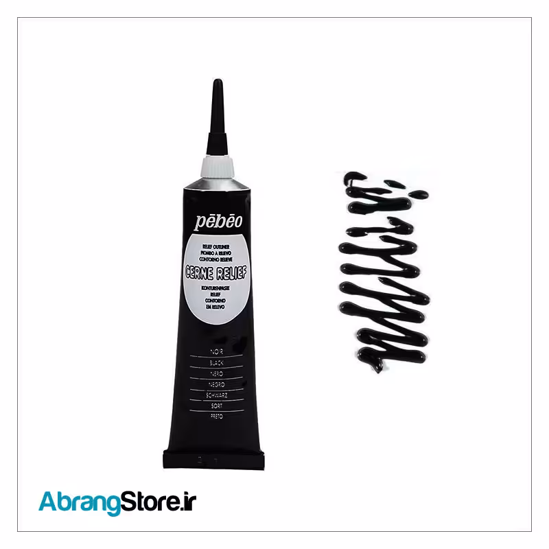 خمیر دورگیر شیشه پ ب او – مشکی | Pebeo Cerne Relief