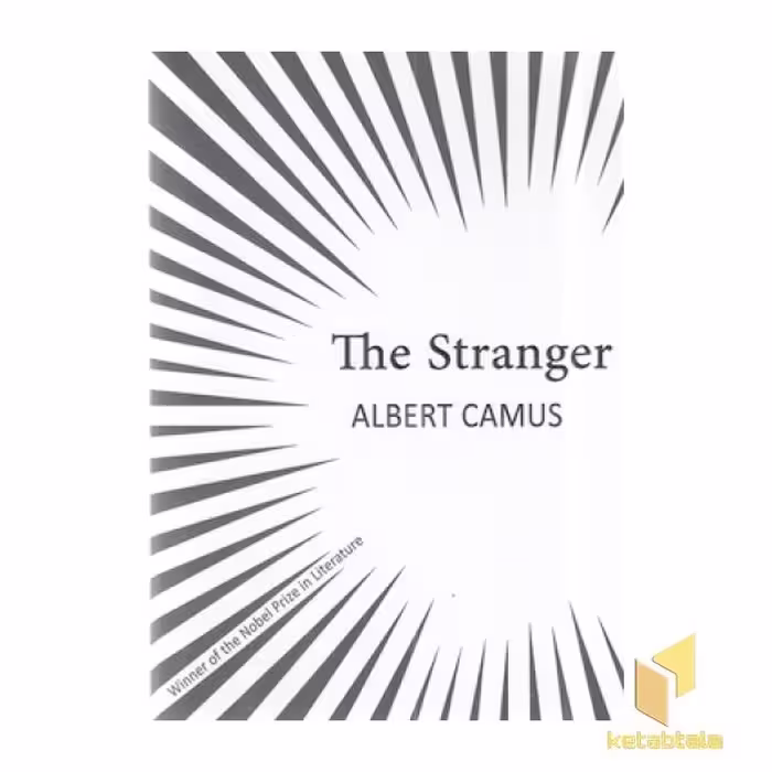 کتاب کتاب زبان انگلیسی بیگانه-The Stranger اثر Albert camus نشر معیار علم