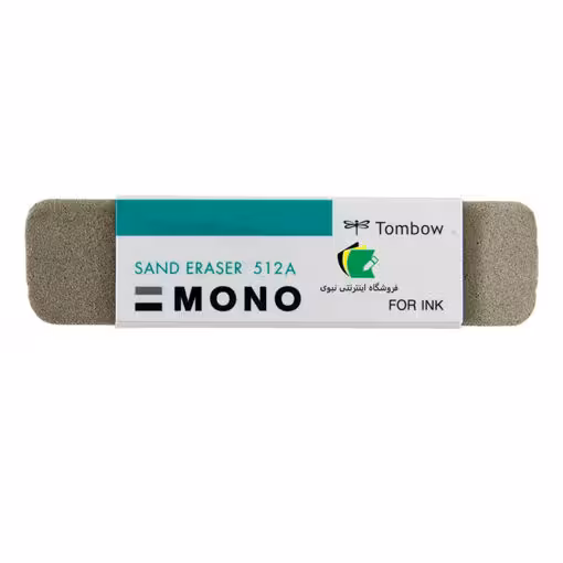 جوهر پاک کن تومبو مدل جوهر پاککن مونو کد sand 512A