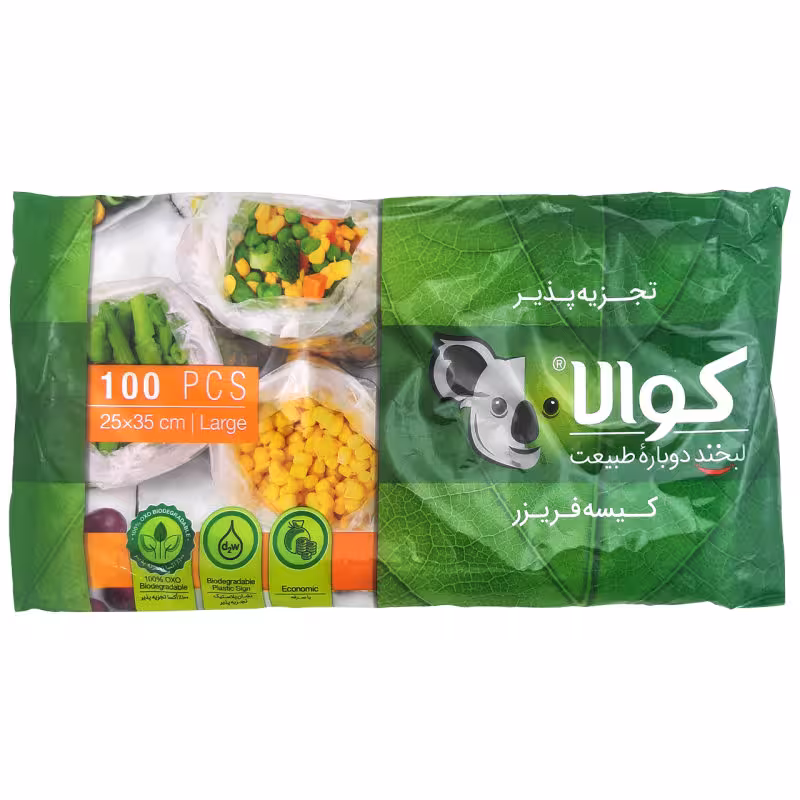 کیسه فریزر اقتصادی کوالا مدل 25*35 کارتن 48 عددی